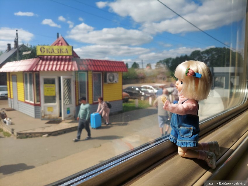 Поездка Сури — Игровые куклы разных производителей (Разное): редкие бренды (фото 9)