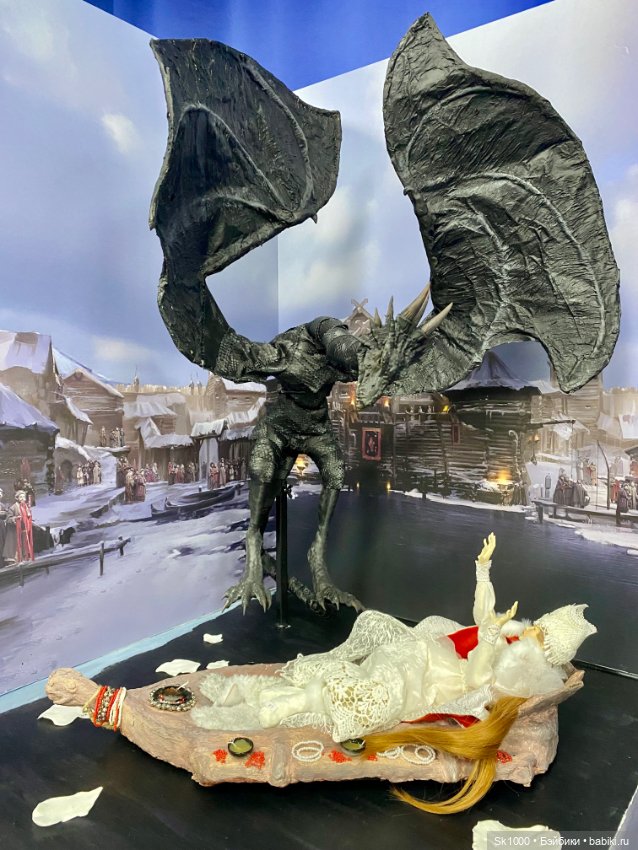 Dollscar 21 июня 2025. Часть 2