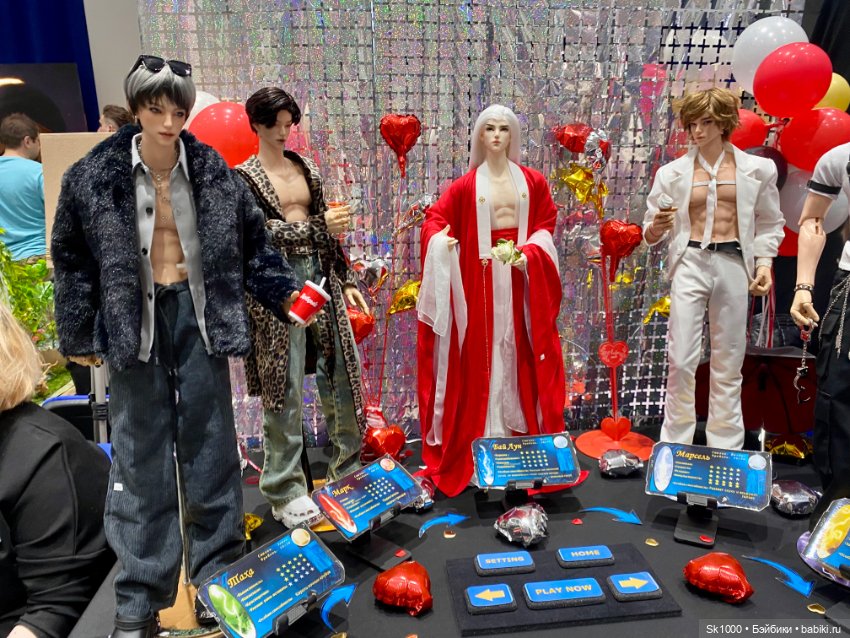 Dollscar 21 июня 2025. Часть 2