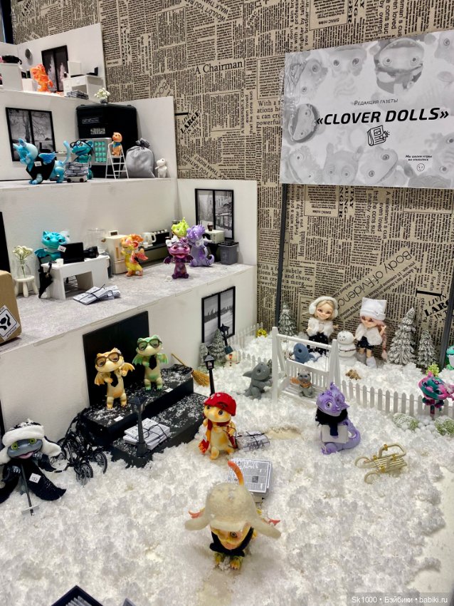 Dollscar 21 июня 2025. Часть 2