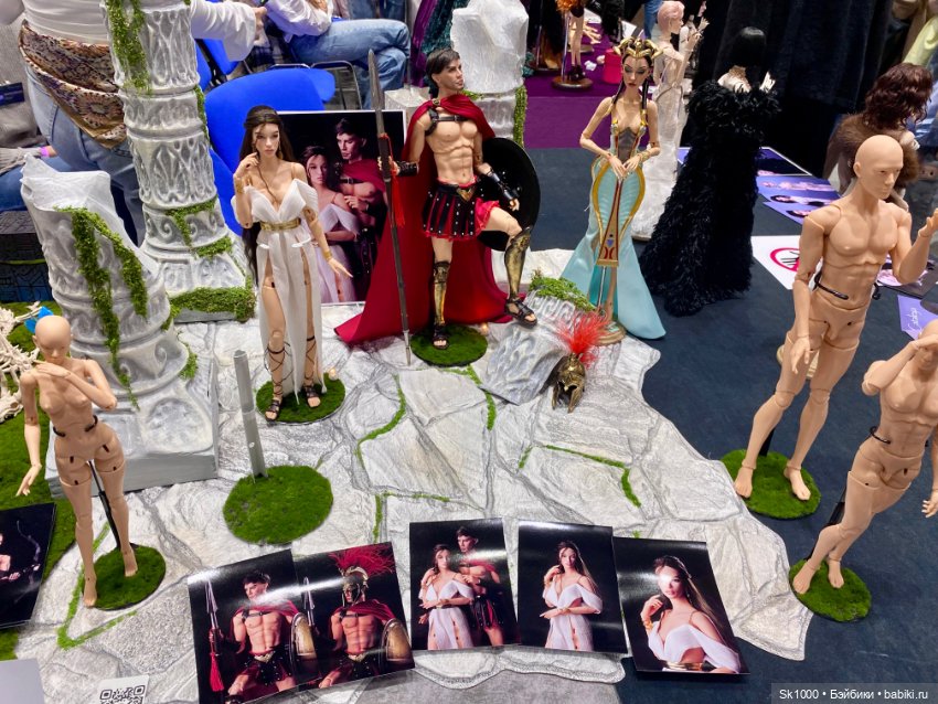 Dollscar 21 июня 2025. Часть 2