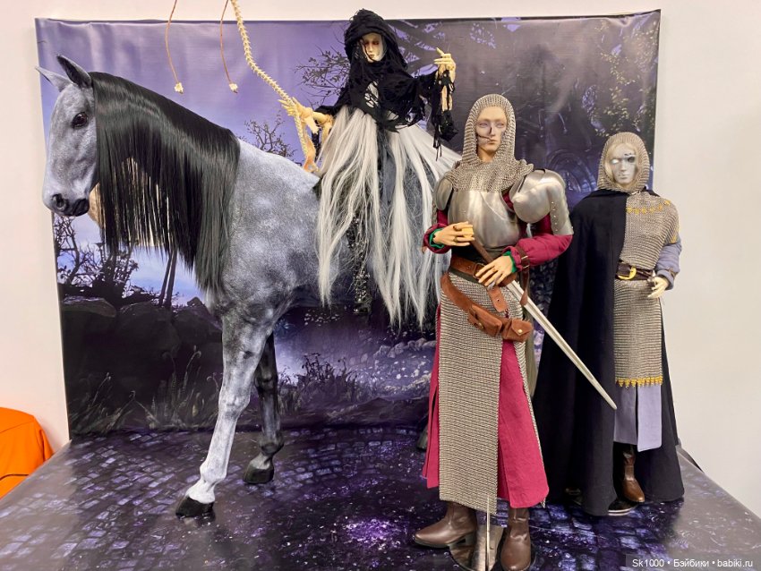 Dollscar 21 июня 2025. Часть 2