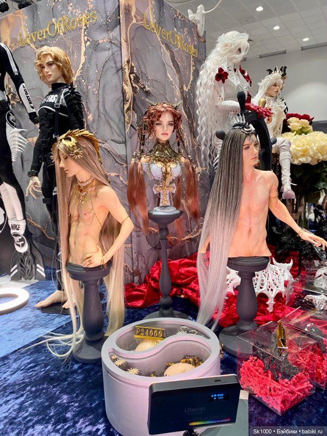 Dollscar 21 июня 2025. Часть 2 (фото 5)