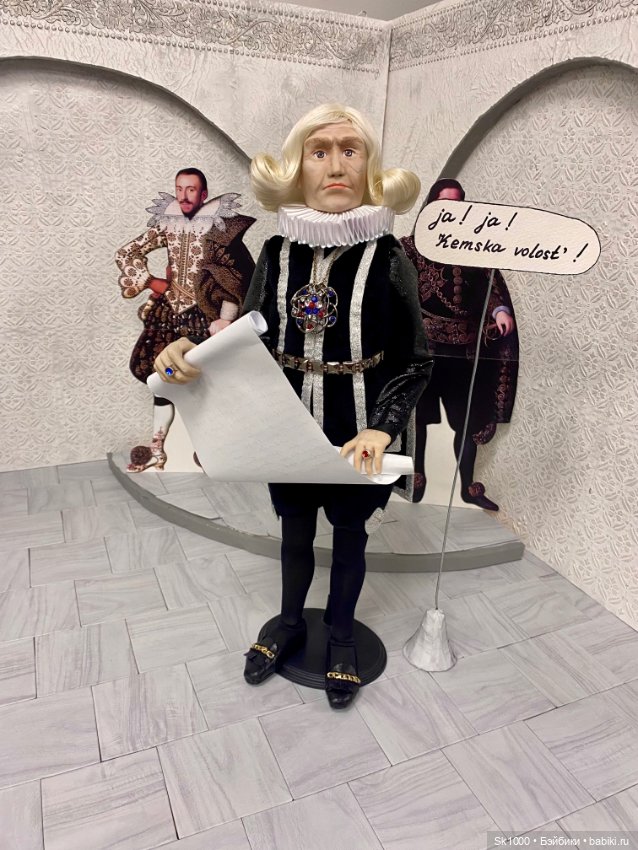 Dollscar 21 июня 2025. Часть 2