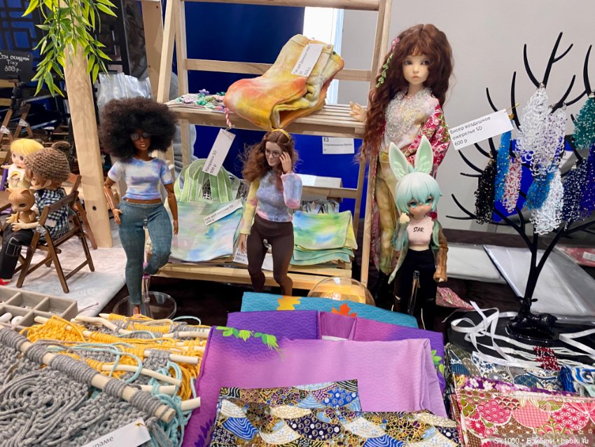 Dollscar 21 июня 2025. Часть 3