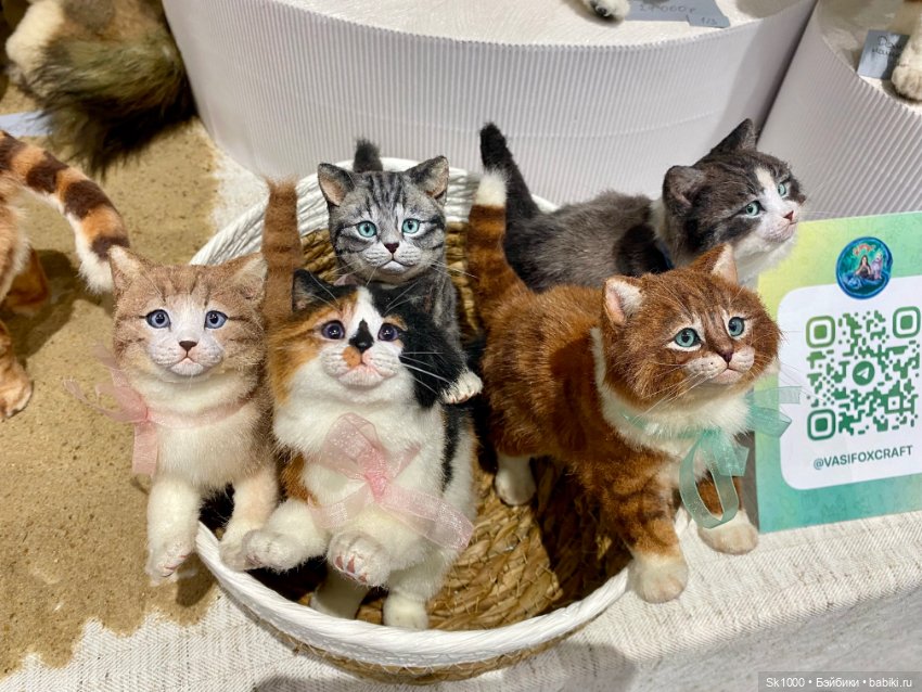 Dollscar 21 июня 2025. Часть 3