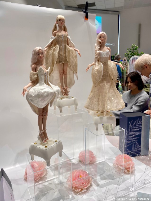 Dollscar 21 июня 2025. Часть 3