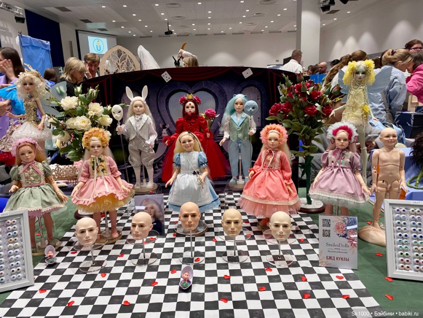 Dollscar 21 июня 2025. Часть 3