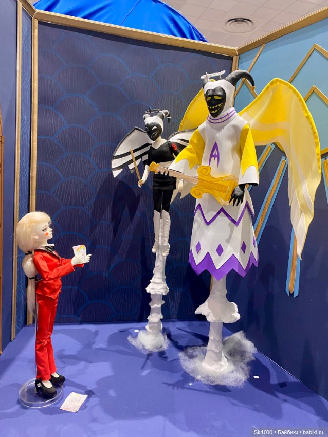 Dollscar 21 июня 2025. Часть 3