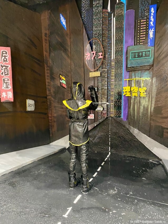 Dollscar 21 июня 2025. Часть 3