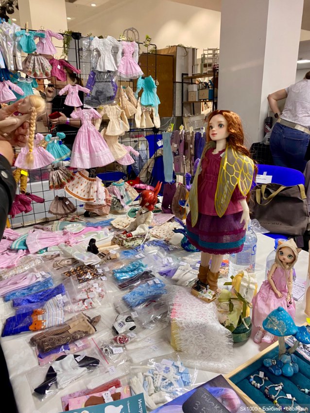 Dollscar 21 июня 2025. Часть 3