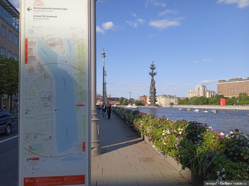 Круэлла — Куклы Madame Alexander (Мадам Александер): винтаж