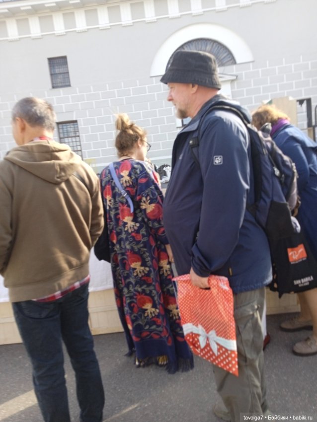 Круэлла — Куклы Madame Alexander (Мадам Александер): винтаж (фото 10)