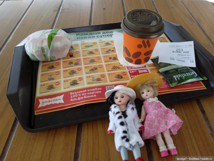 Круэлла — Куклы Madame Alexander (Мадам Александер): винтаж (фото 2)