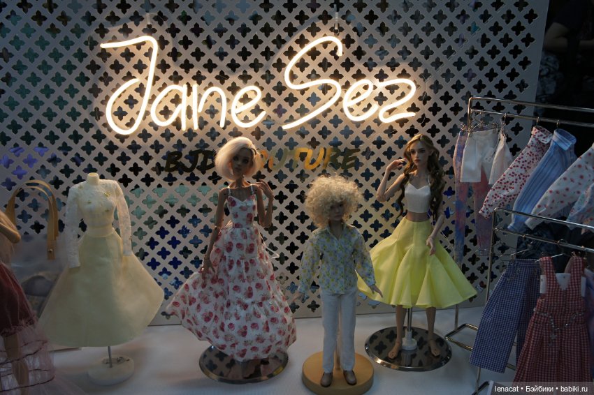 Dollscar 2025. Фото репортаж с выставки. Часть 4