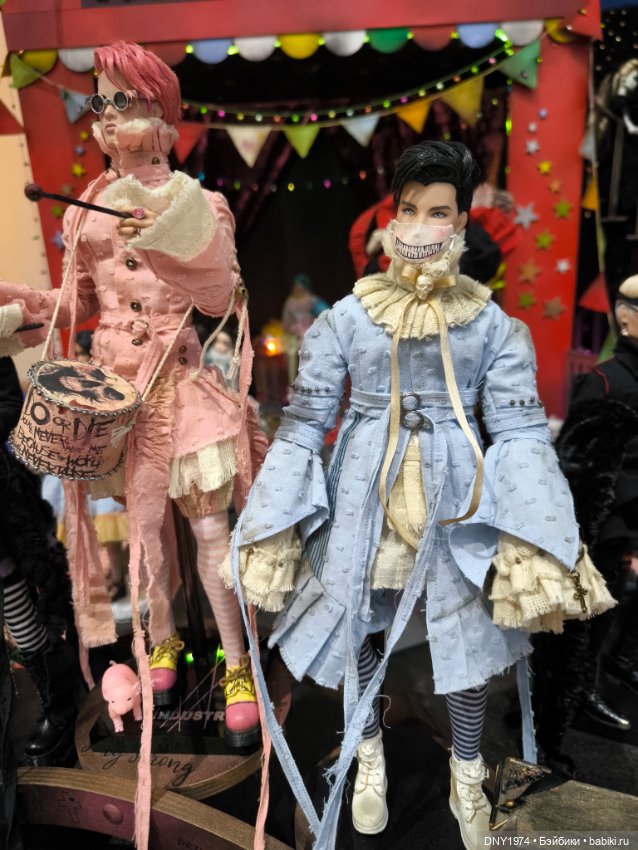 Доллскар, удивительный мир, ч. 1