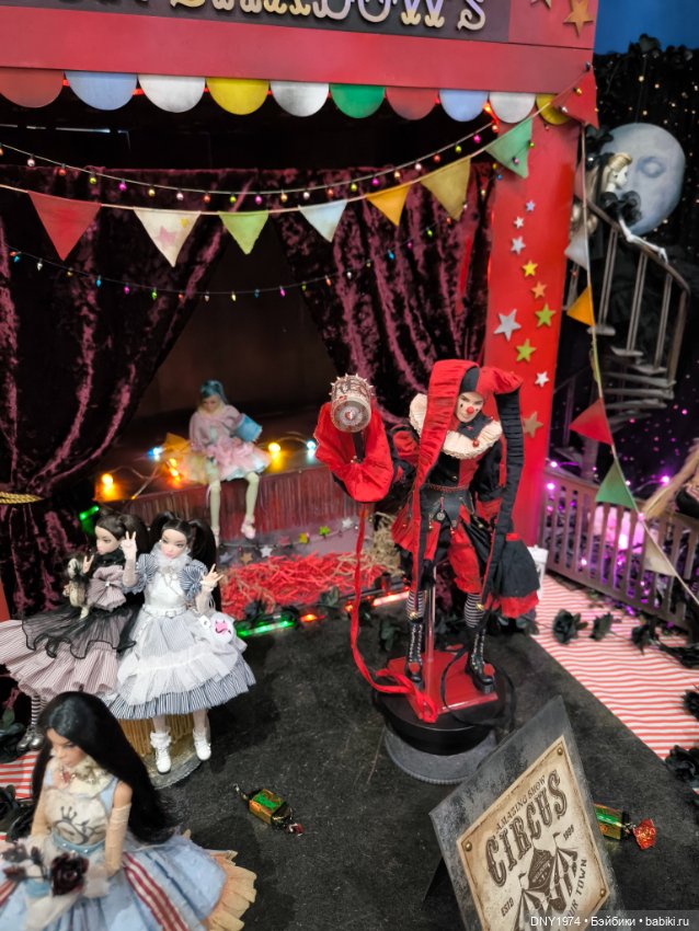 Доллскар, удивительный мир, ч. 1 (фото 5)