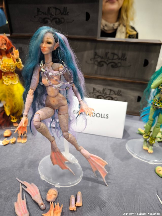 Доллскар, удивительный мир, ч. 2