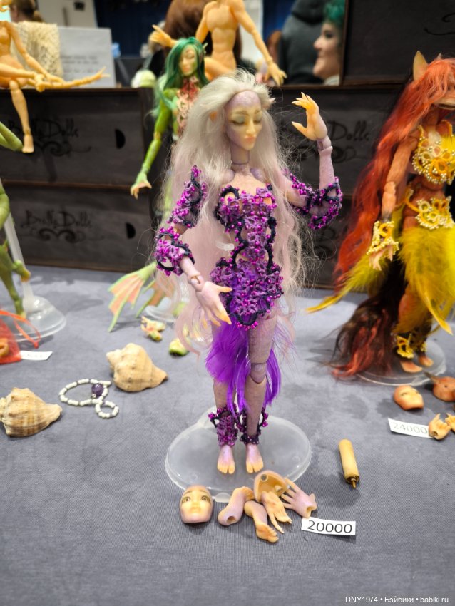 Доллскар, удивительный мир, ч. 2