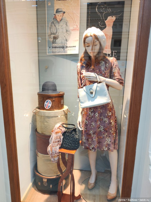 Маленькие девочки в ГУМе — Куклы Helen Kish (Хелен Киш): Riley (Райли)