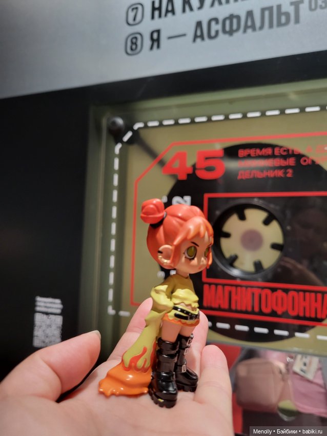 С днём рождения, Виктор Робертович