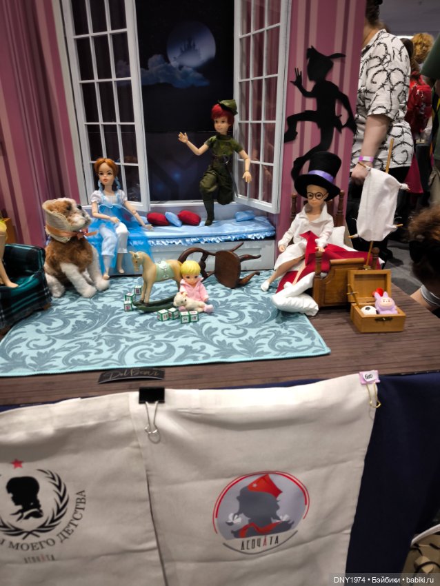 Доллскар, удивительный мир, ч. 2