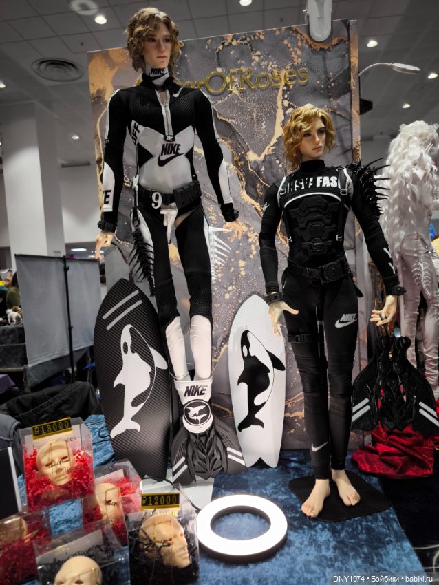 Доллскар, удивительный мир, ч. 2