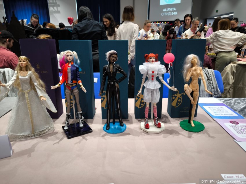 Доллскар, удивительный мир, ч. 2 (фото 3)