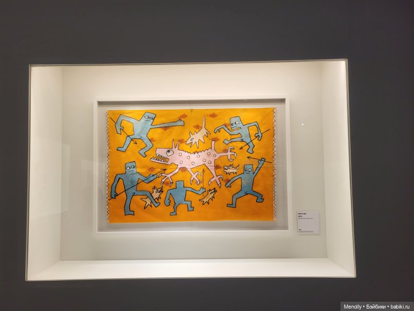 С днём рождения, Виктор Робертович