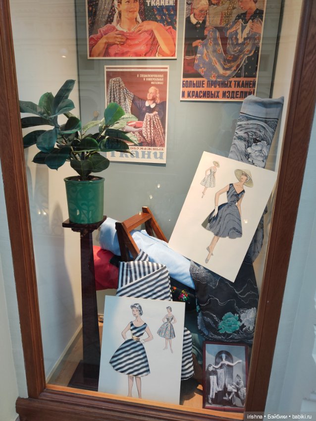 Маленькие девочки в ГУМе — Куклы Helen Kish (Хелен Киш): Riley (Райли)