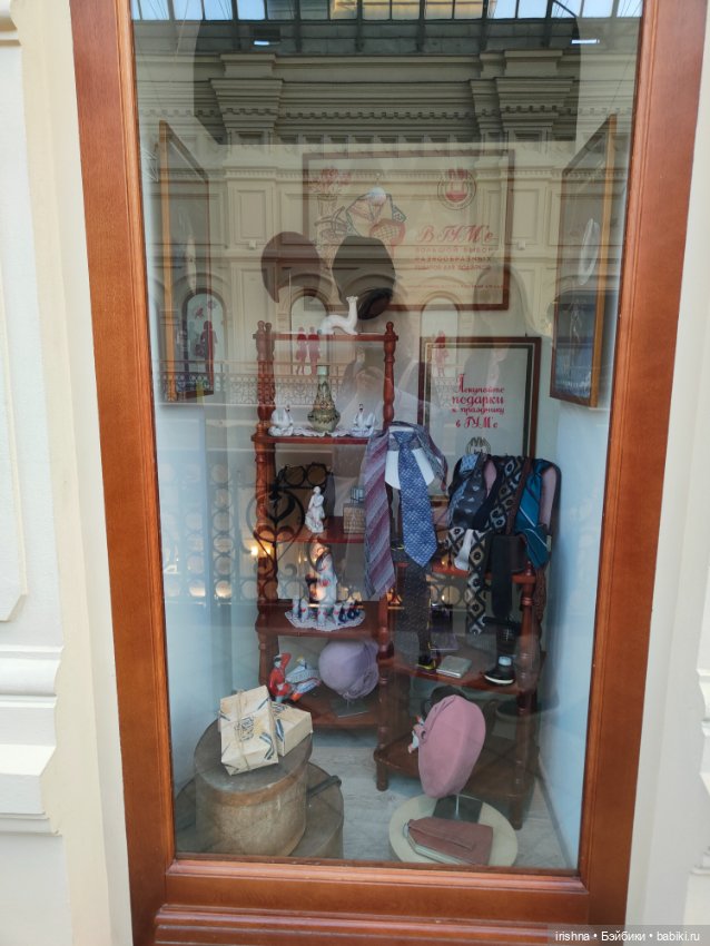 Маленькие девочки в ГУМе — Куклы Helen Kish (Хелен Киш): Riley (Райли)