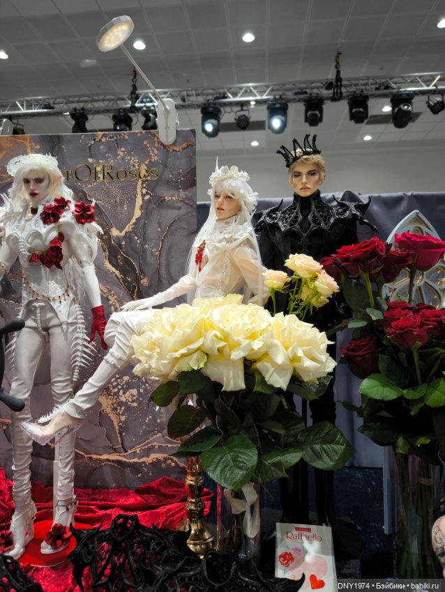 Доллскар, удивительный мир, ч. 2