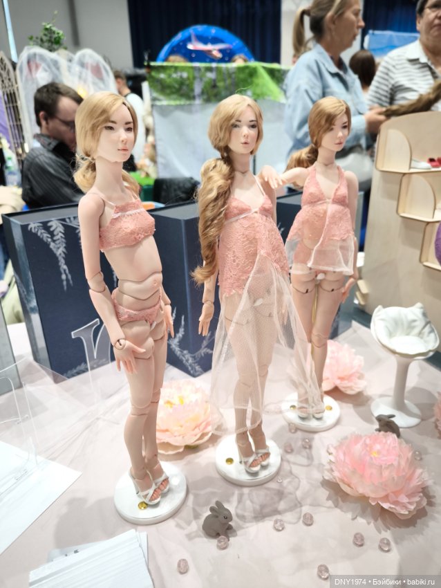 Доллскар, удивительный мир, ч. 2