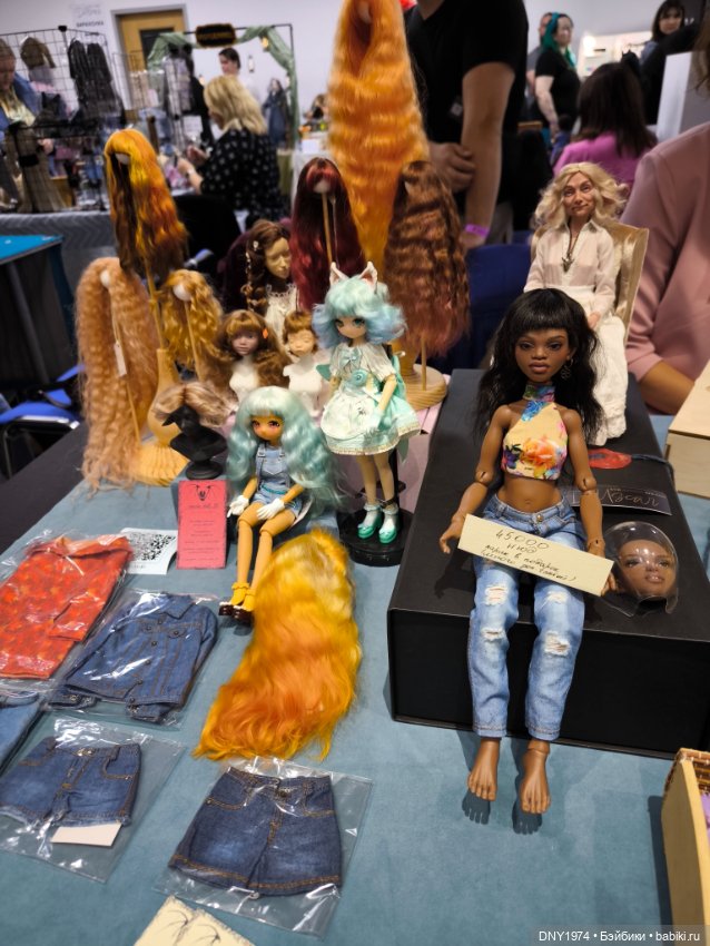 Доллскар, удивительный мир, ч. 2