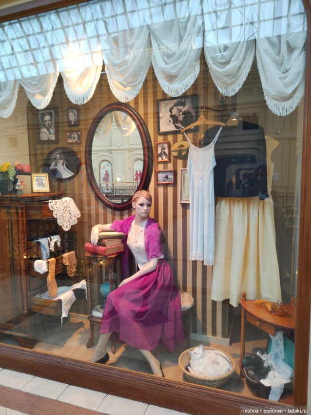 Маленькие девочки в ГУМе — Куклы Helen Kish (Хелен Киш): Riley (Райли)