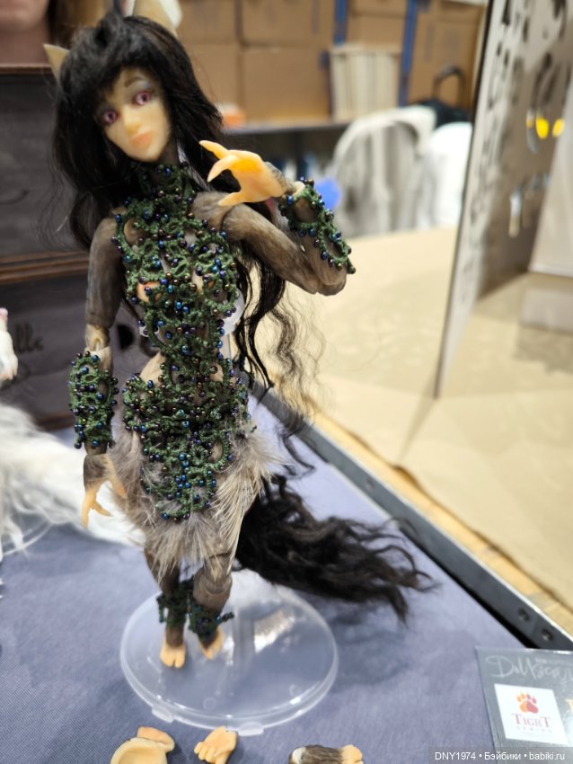 Доллскар, удивительный мир, ч. 2