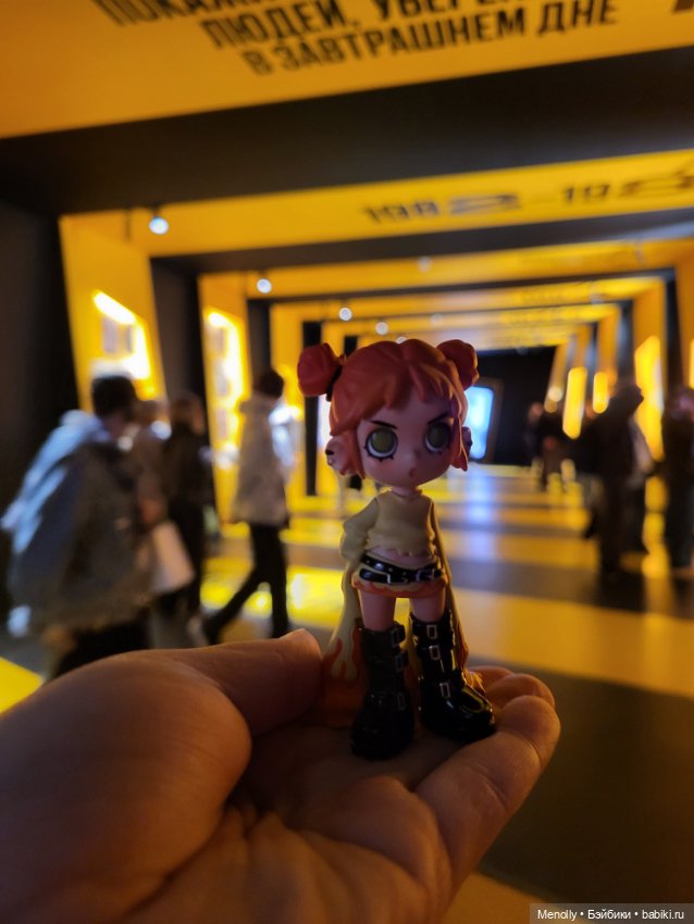 С днём рождения, Виктор Робертович