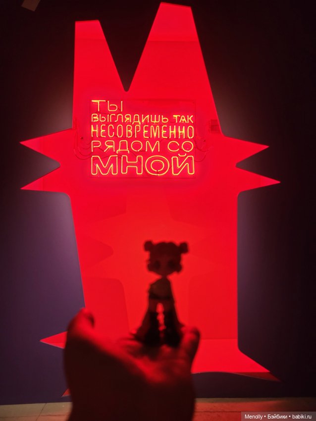 С днём рождения, Виктор Робертович