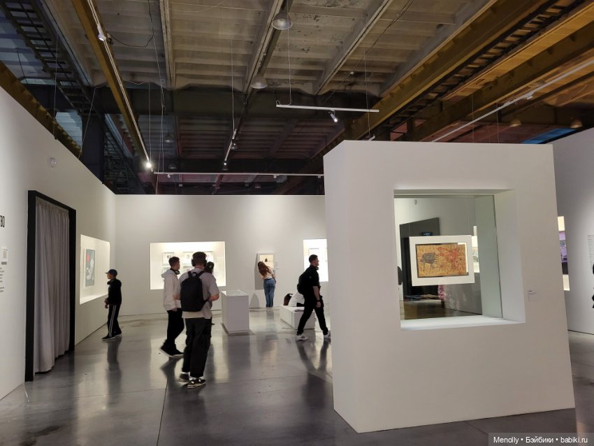 С днём рождения, Виктор Робертович