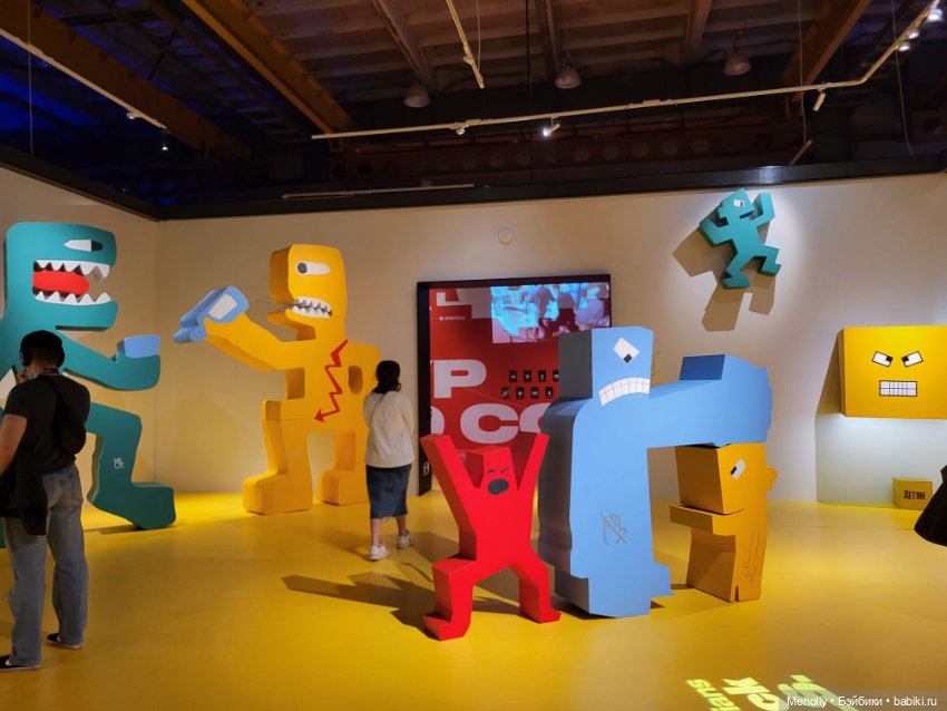 С днём рождения, Виктор Робертович