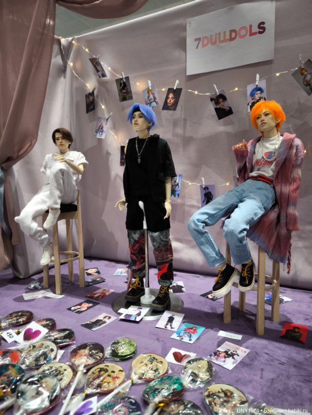 Доллскар, удивительный мир, ч. 2