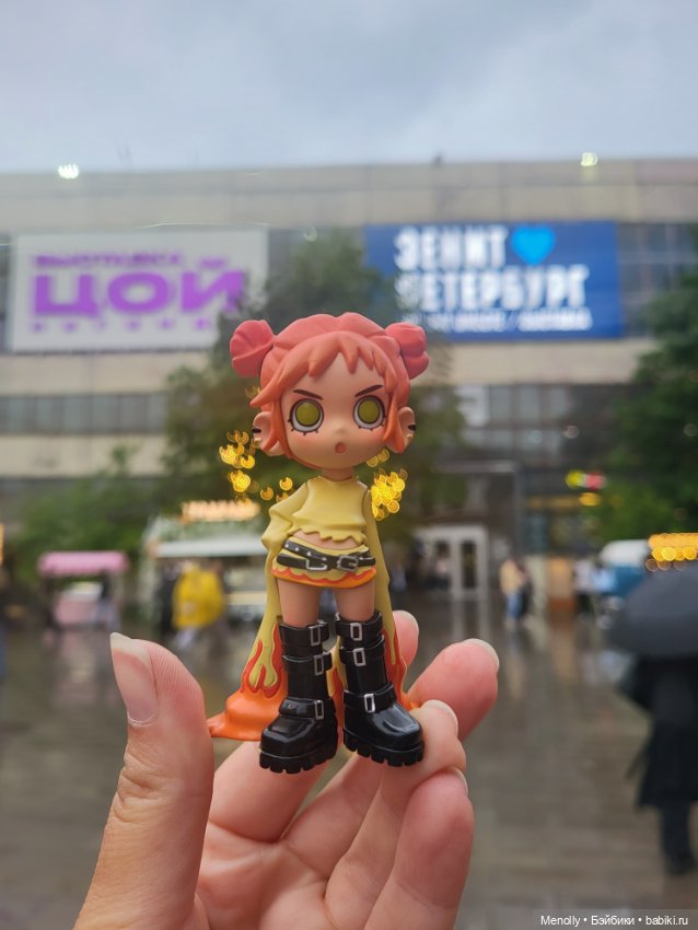 С днём рождения, Виктор Робертович