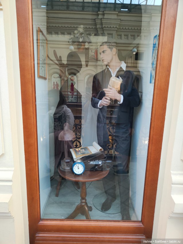 Маленькие девочки в ГУМе — Куклы Helen Kish (Хелен Киш): Riley (Райли)