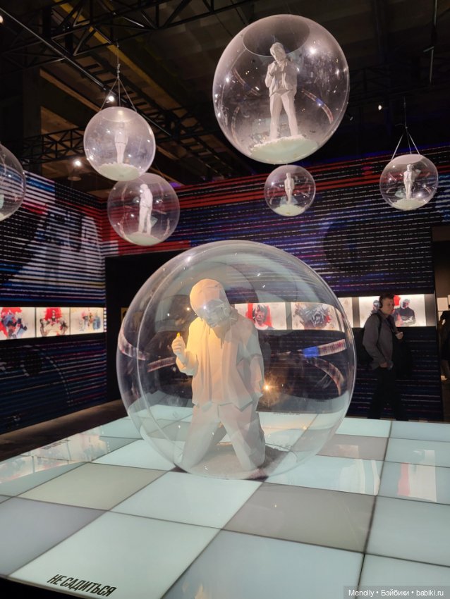 С днём рождения, Виктор Робертович