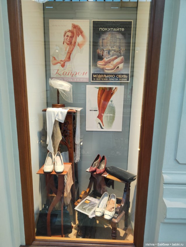 Маленькие девочки в ГУМе — Куклы Helen Kish (Хелен Киш): Riley (Райли)