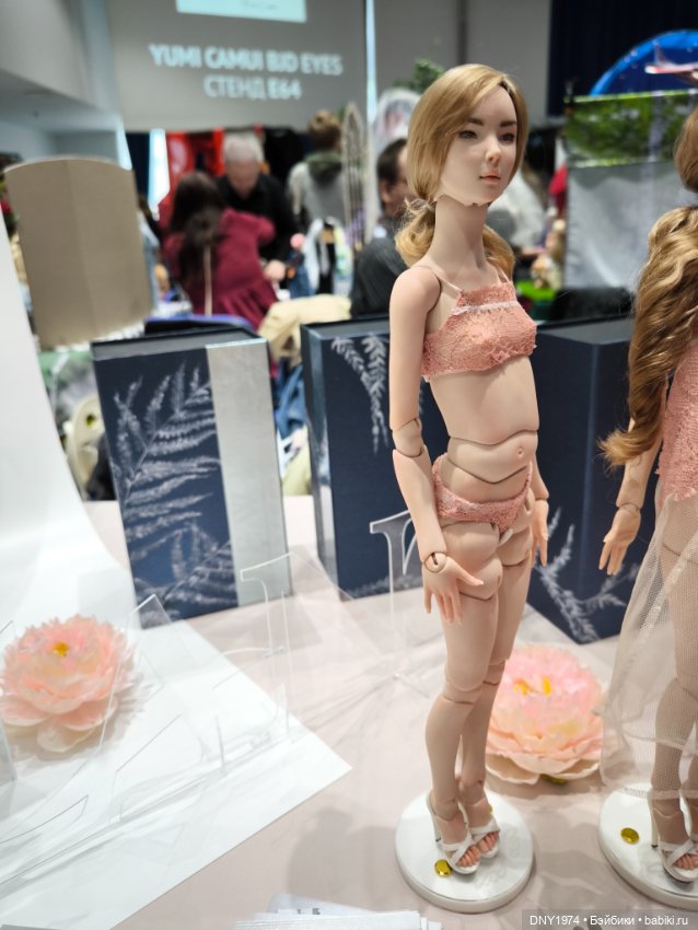 Доллскар, удивительный мир, ч. 2