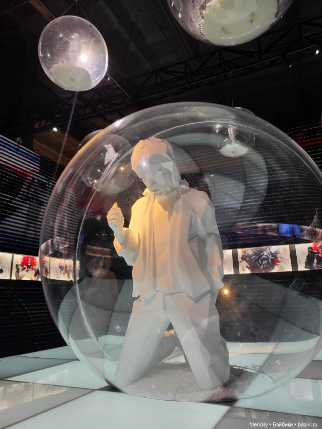 С днём рождения, Виктор Робертович