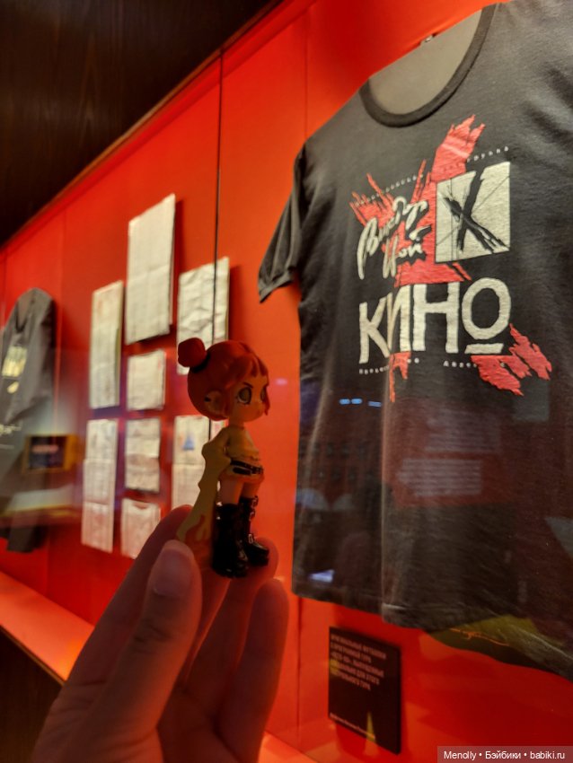 С днём рождения, Виктор Робертович