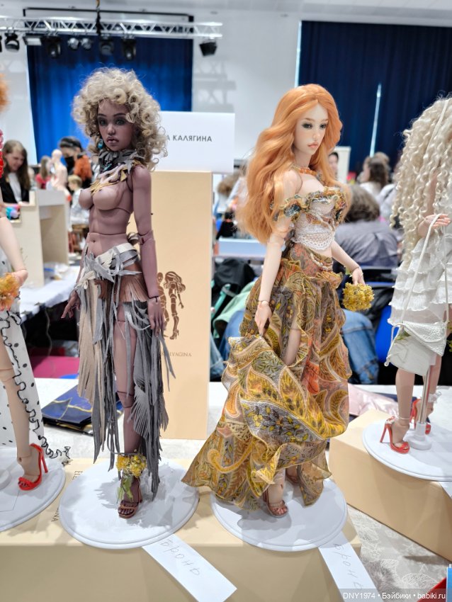 Доллскар, удивительный мир, ч. 2