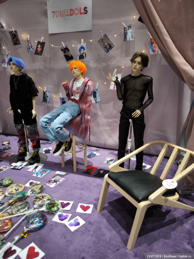 Доллскар, удивительный мир, ч. 2